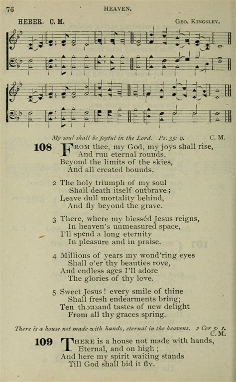 spcf hymn lyrics|Lyrics .